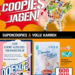 Supermarktketen combineert folder met persoonlijke online aanbiedingen